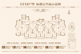 宁滁恒大世纪梦幻城2室2厅1厨1卫建面72.00㎡