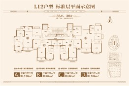 宁滁恒大世纪梦幻城3室2厅1厨2卫建面82.00㎡