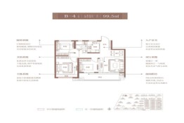 国建·长江院子3室2厅1厨1卫建面99.50㎡